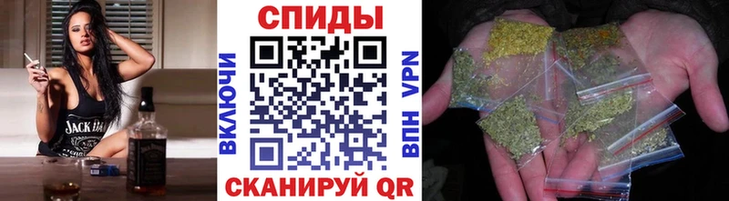 БУТИРАТ BDO Купить где Суджа