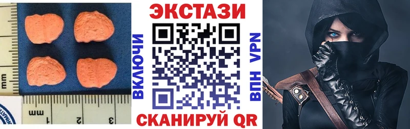 Купить где  Суджа  ЭКСТАЗИ круглые 