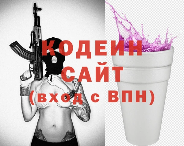 хмурый Нефтекумск