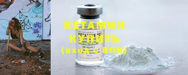 гашик Новодвинск