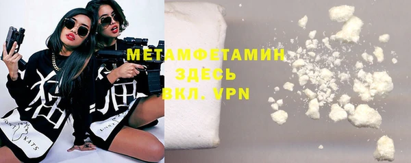 хмурый Нефтекумск