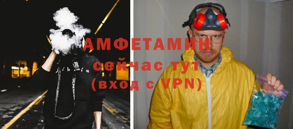 кокаин перу Нефтегорск