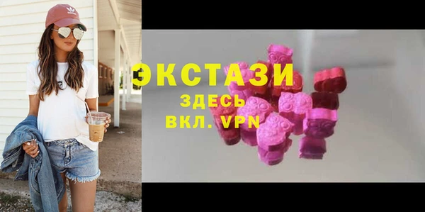 хмурый Нефтекумск