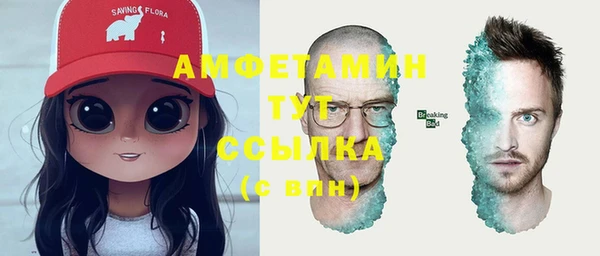 кокаин перу Нефтегорск