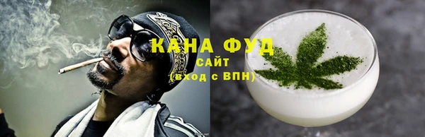 кокаин перу Нефтегорск