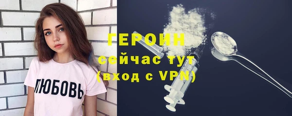 марки lsd Новокубанск