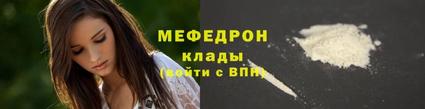 хмурый Нефтекумск