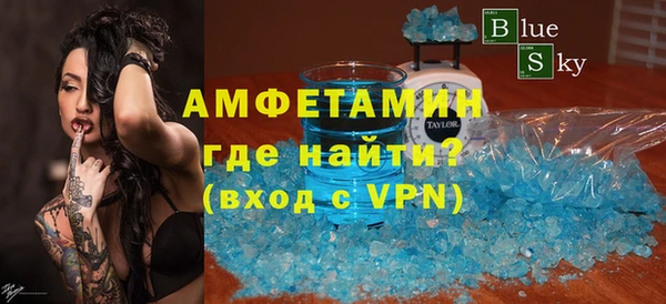 марки lsd Новокубанск