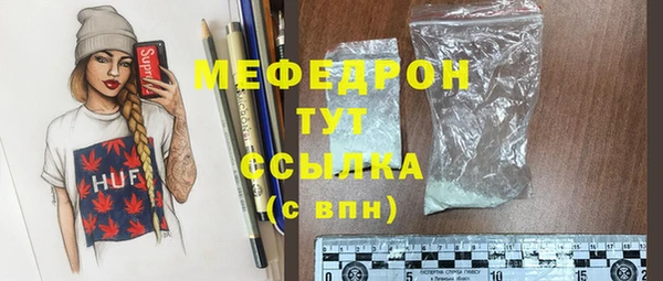 кокаин перу Нефтегорск