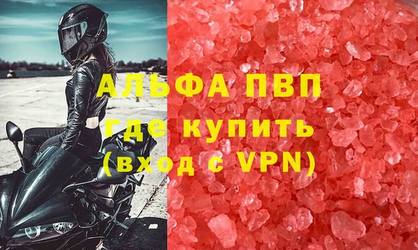 кокаин перу Нефтегорск