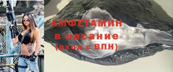 mix Нея
