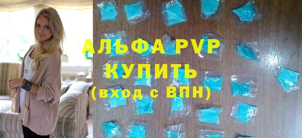 кокаин перу Нефтегорск