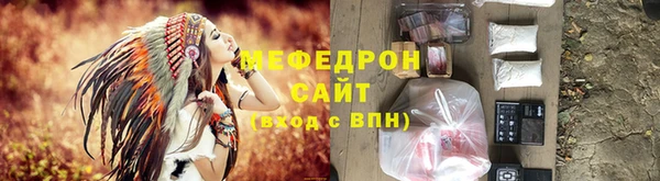 марки lsd Новокубанск