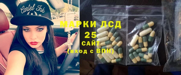 mix Нея