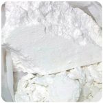 Кокаин Перу  Cocaine Peru VHQ в Судже