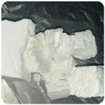 Кокаин Колумбия  Cocaine Colombia  VHQ 99% (fishscale) в Судже