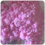 Кокаин Венесуэла  розовый  (Cocaine Venezuela)  VHQ 98.9%  в Судже